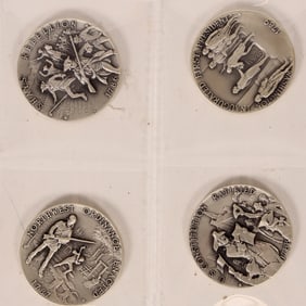 Medallic History of America: 1786-1789 [180049]