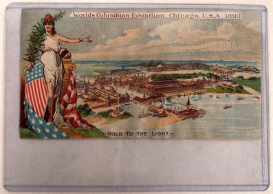 Exposition of 1893 HTL Postcard RARE [187020]