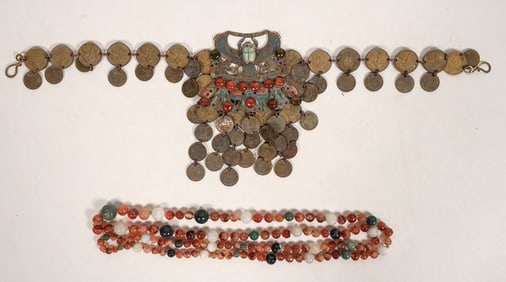 Carnelian Agate Jewelry, 2 Pieces [192030]