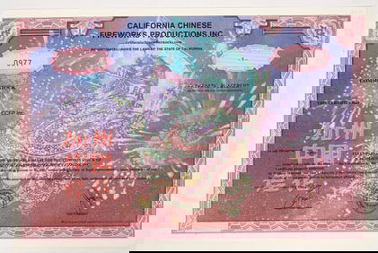 Chinese Firework Stock Certificate- see photo! [191863]