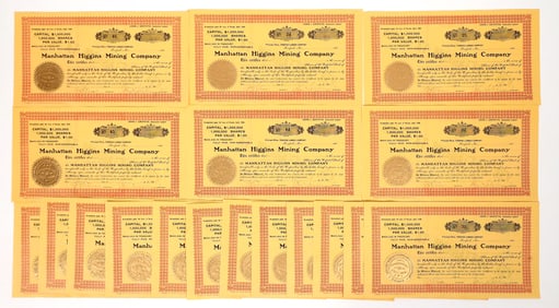Manhattan Higgins MC Unissued Stocks, 20 [193785]