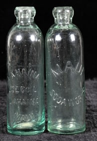 Maui Tall Hutch Soda Pair [195126]
