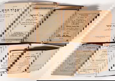 Hebrew Books, 6, Early 20th Century [194731]