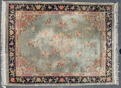 Area Room Rug, 8'x11' [196896]
