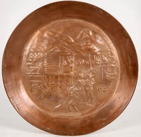California Gold Centennial Gold Pan [195340]