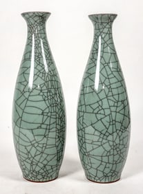 Glazed Vase Pair [196272]