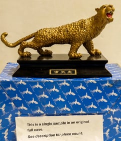 Chinese Guardian Lion on Base, 6 [196210]