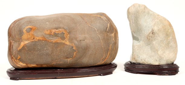 View Stone Pair, River Rock [194376]