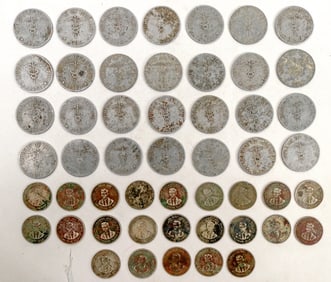 Culion Leper Colony Coinage (51) [195285]