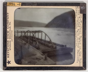 Yukon Silver Barge Glass Slide [194963]