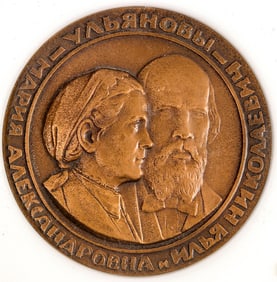Lenin Medal & Anti Russia Button [195821]
