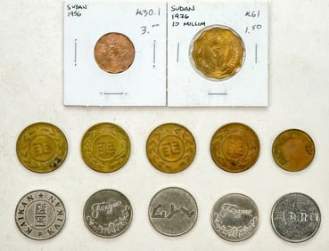 Asia & Africa Telephone Tokens (12) [195819]