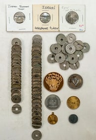 Israeli Tokens (50) [195828]