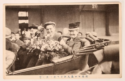 Postcard - Art Smith, Pilot, c1916-17 [188454]