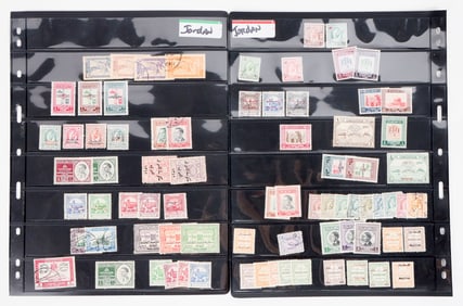 Postage Stamps - Jordan (77) [190522]