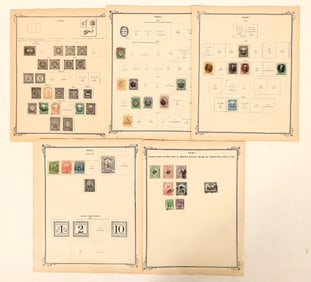 Postage Stamps - Peru (38) [191055]