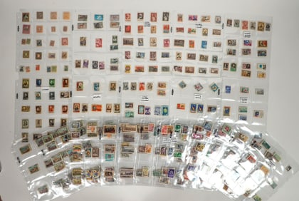 Russia Stamp Collection, 300 [197491]