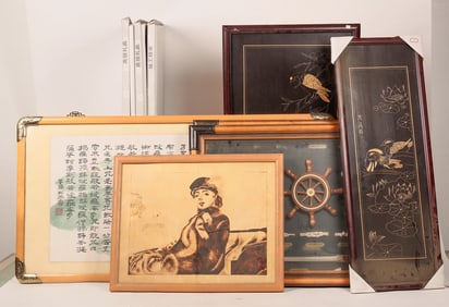Chinese Wood Carving/Burning Art, Lot of 17 [181175]
