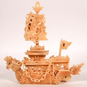 Chinese Dragon Boat, Yellow Onyx [175642]