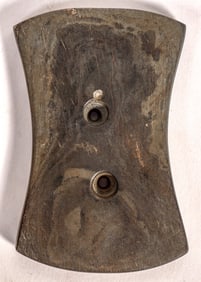 Banner Stone or Butterfly Ceremonial Stone Gorget [177292]
