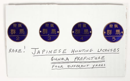 Japanese Gunma Prefecture Hunting Licenses (4) [197892]