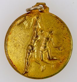 Basketball Award Token [195088]