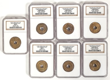 New Modern Dairy Tokens (7) [197163]