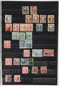 1882 Series - Group (31 stamps) [199733]