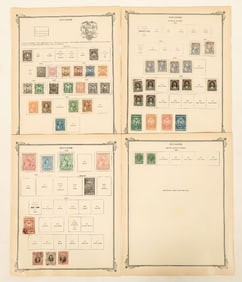 Postage Stamps - Ecuador (58) c1872-99 [190828]