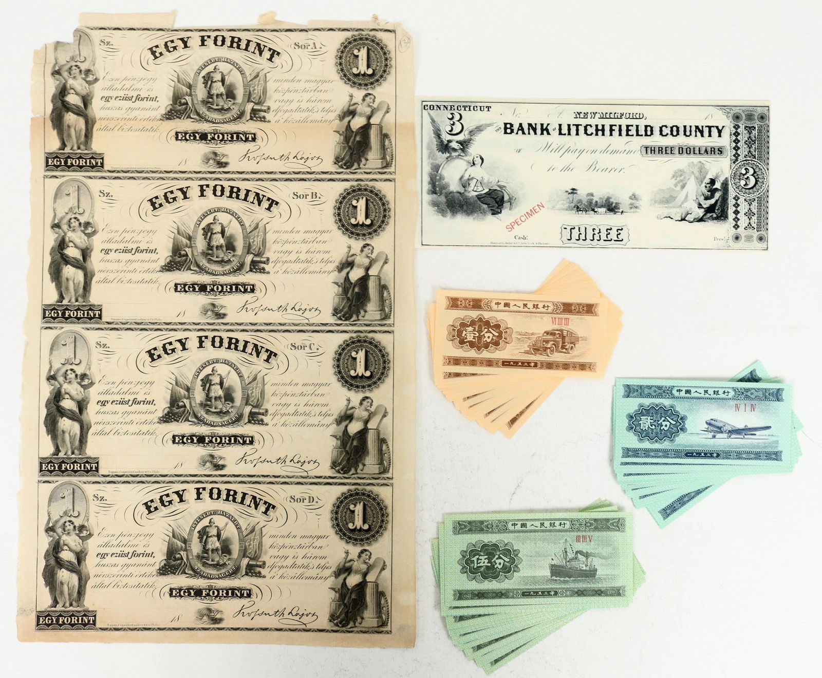 Egy Forint/Asian/Litchfield County Currency Group [199602] (1 of 2)