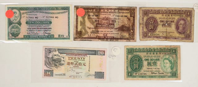 Hong Kong Currency (5) [199986]