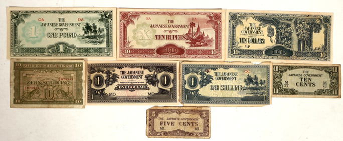Japanese Occupation Currency (9) [199994]