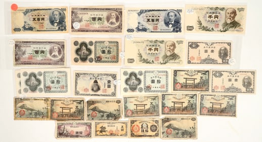 Japanese Currency (23) [199989]
