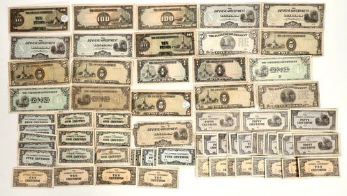 Japanese Philippines Occupation Currency (67) [199993]