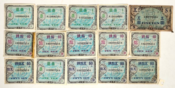 Military Currency of Japan (15) [199999]
