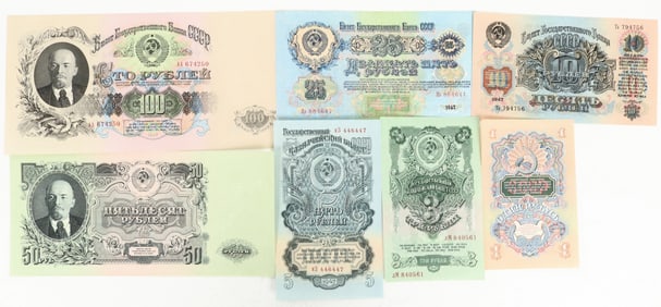 Crisp Uncirculated 1947 Russian Currency (9) [199519]