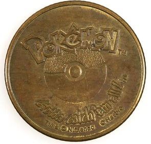 Rare PokÈmon #52 Meowth [177316]