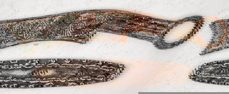 Asian Money (2) [199506]: Two examples of Asian money: 1) copper knife coin 6 1/2 inches long; 2) silver ingot 4 1/2 inches long, 3/4 inch wide; 3.7 oz. ^Date: Country (if not USA): AsiaState: City: Provenance: