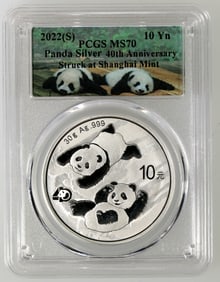 Panda Silver 40th Anniversary 2022 Ten Yuan Coin [199597]