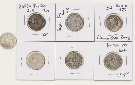 Silver 20 Kopek Russian Coins (7) [198332]