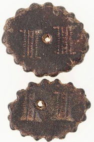 Juan Sanchez Sheep Shearing Tokens (2) [198400]