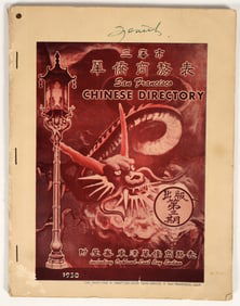 San Francisco Chinese Directory, 1950- Chinese & English [165535]