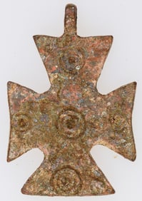 First Crusader's Christian Bronze Cross from Sadigh Gallery Likely Reproduction Fake [200139]