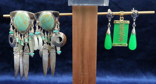 Jade Necklace and Earrings [137302]