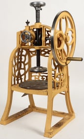 Vintage Hand-Crank Ice Shaving Machine [197900]