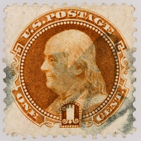 Scott #123, Franklin 1c - 1875 reissue [182167]