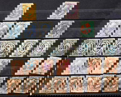 Official Stamps - "O" Scott Group (26 stamps) [182160]: Official stamps designated "O" in Scott (found at the back of the book). Group of 26 stamps. Some may be duplicates. Includes: O3 agriculture dept, O27 justice dept, O39 navy dept (3), O61 state dept,