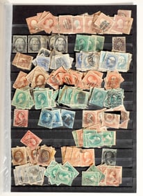 Older reg. issue US Stamps- Potential Discovery! [199880]
