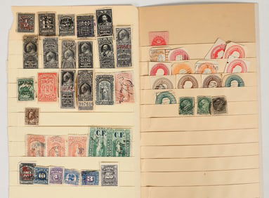 Canada Revenue & Envelope Stamps - (~30) [199894]