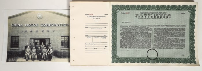 China Motor Corporation Stock Certificates (100) [165537]